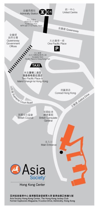 Asia Society Hong Kong Center - Map