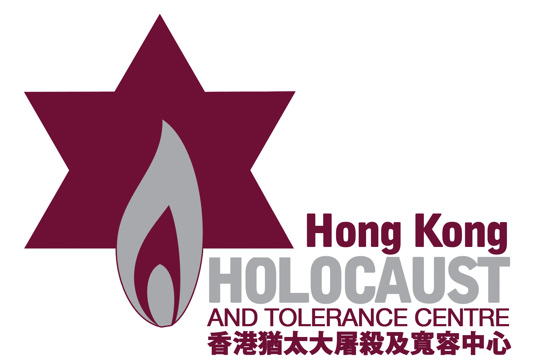 HKHTC logo