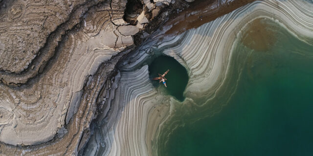 Dead Sea Guardians