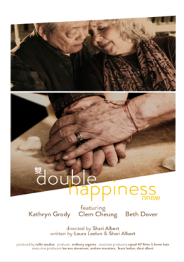 Double Happiness 263x373