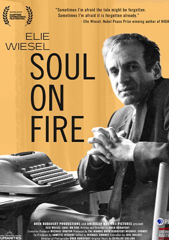 Elie-Weisel-Soul-on-Fire Poster.