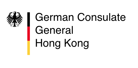 German Consulate - HK