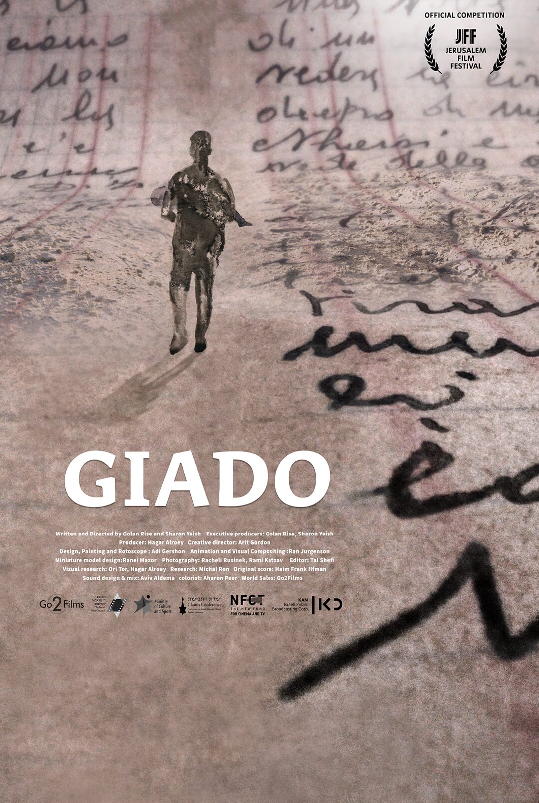 HKJFF-Giado