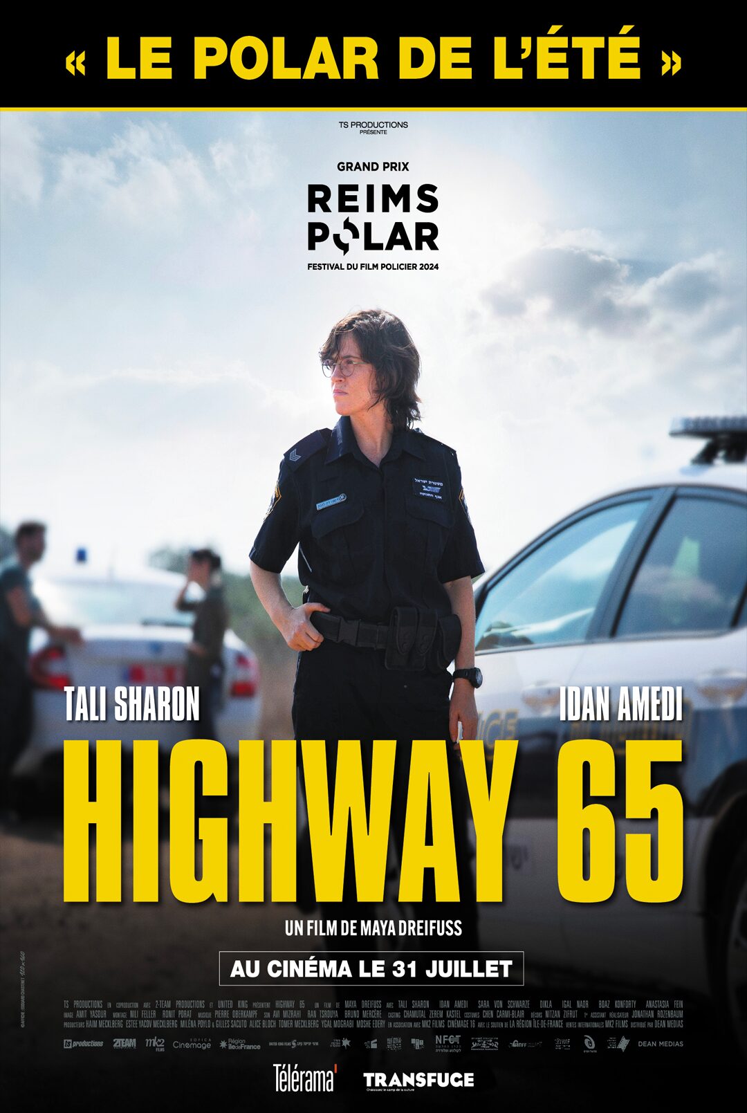 HKJFF-Highway-65