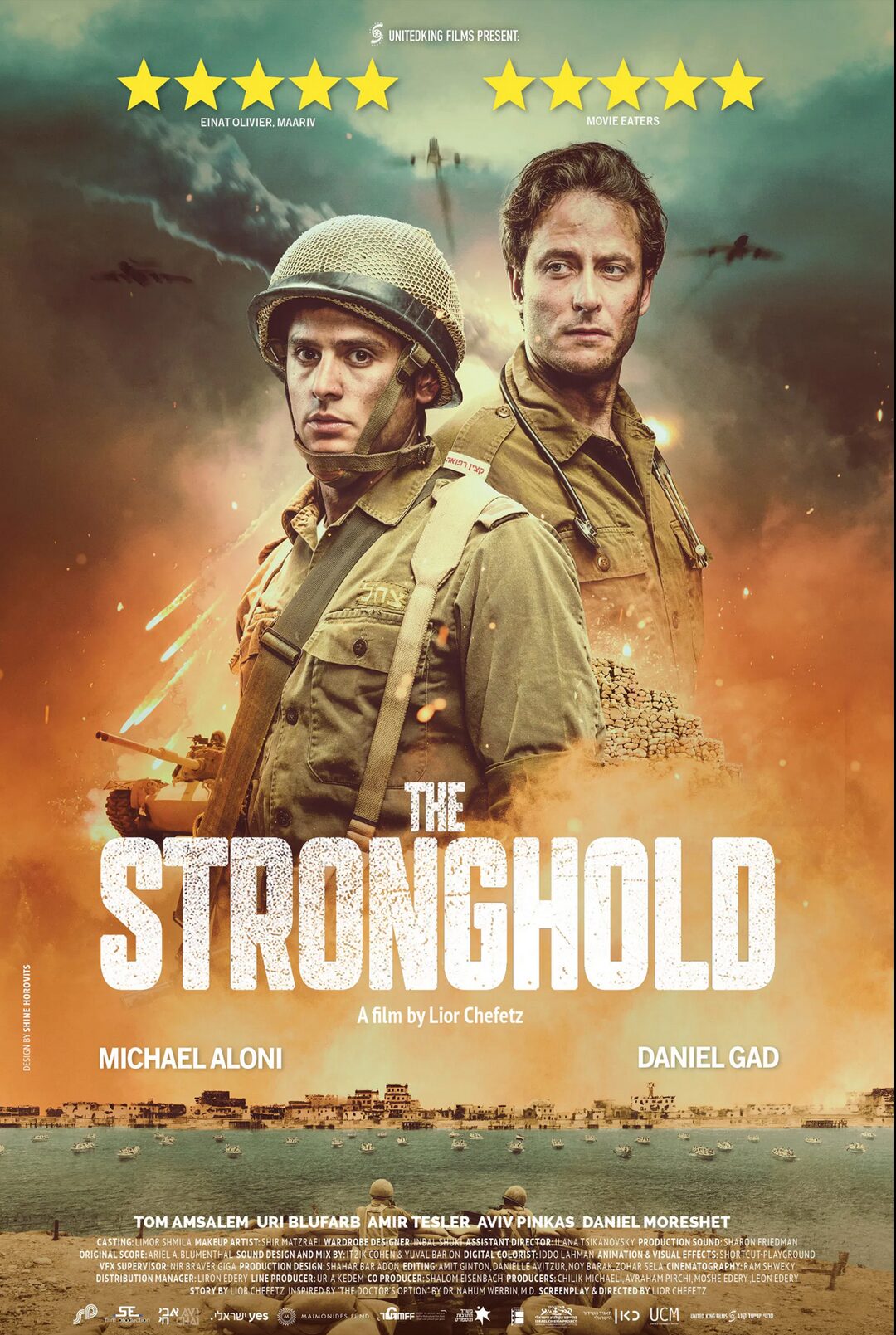 HKJFF-The-Stronghold