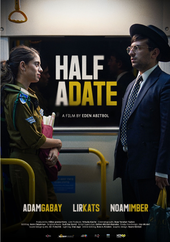 Half A Date