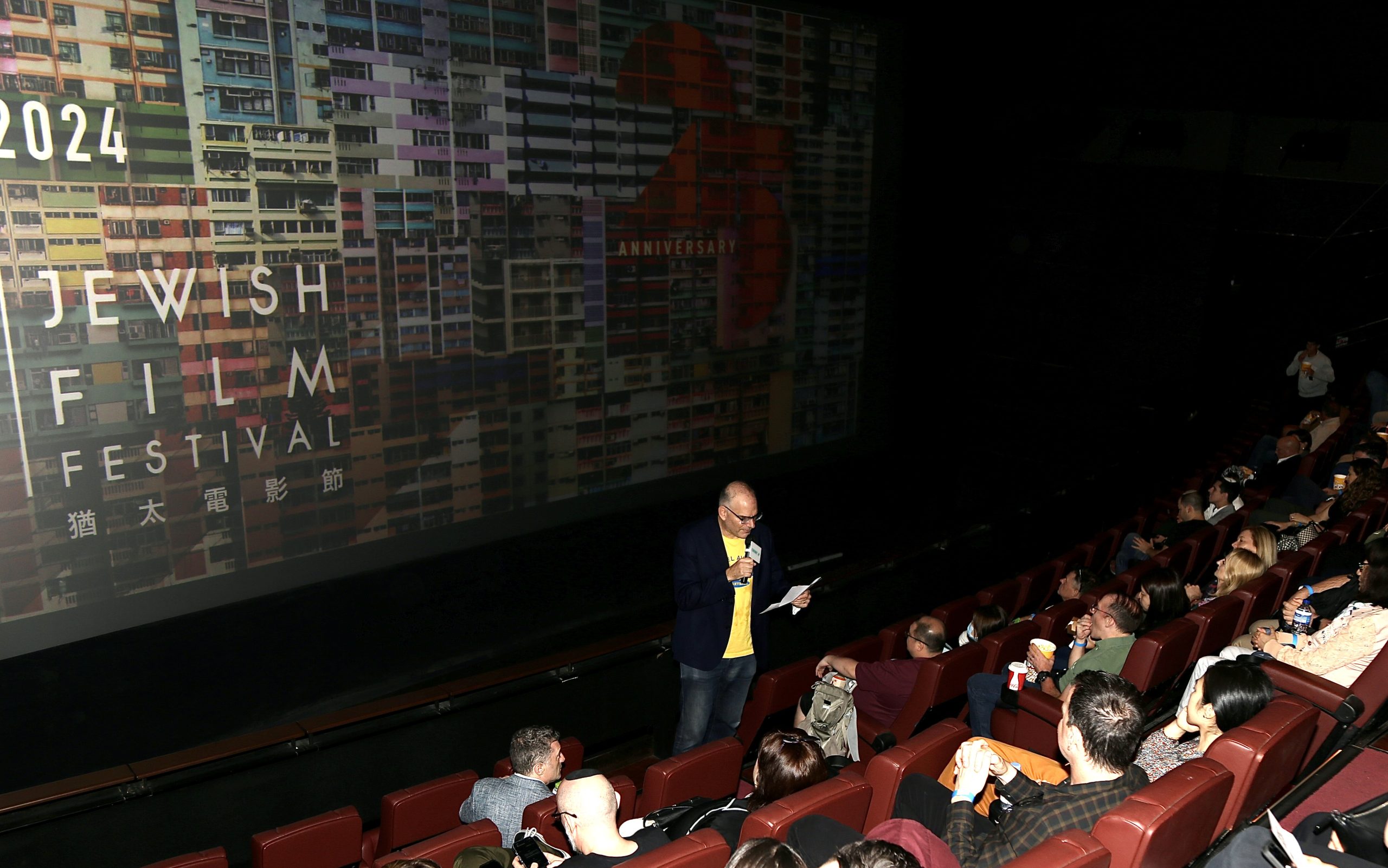 HKJFF Opening Night - Photos by Annabelle Preston