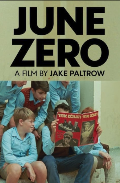 June Zero a film by Jake Paltrow