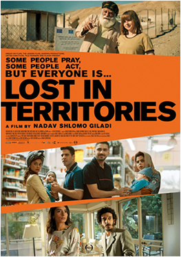 Lost-In-Territories