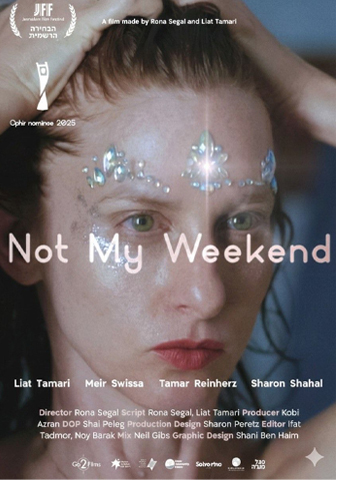 Not-My-Weekend