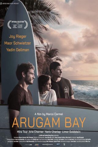 Poster-Arugam-Bay