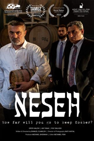 Poster-Neseh