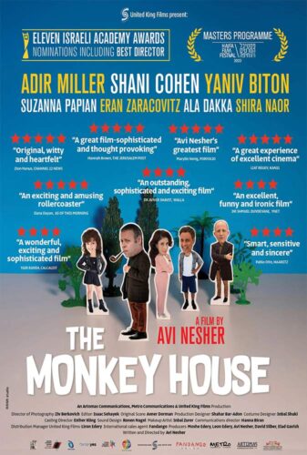 Poster-The-Monkey-House