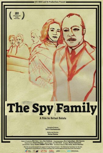 Poster-The-Spy-Family