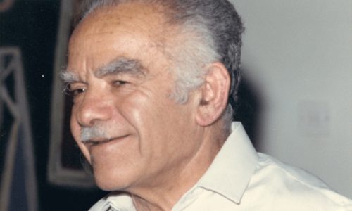 Shamir-Courtesy-of-Menachem Begin-Heritage-Center
