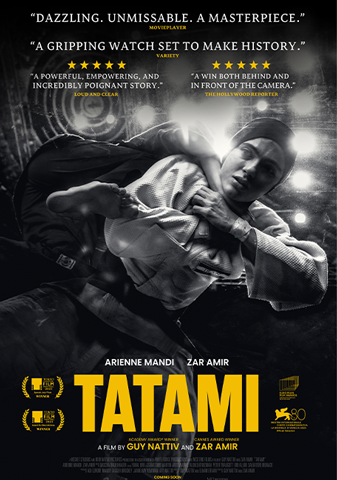 Tatami - Poster