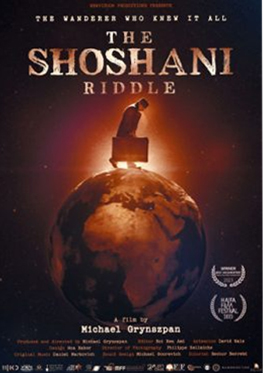 The-Shoshani-Riddle--263x373