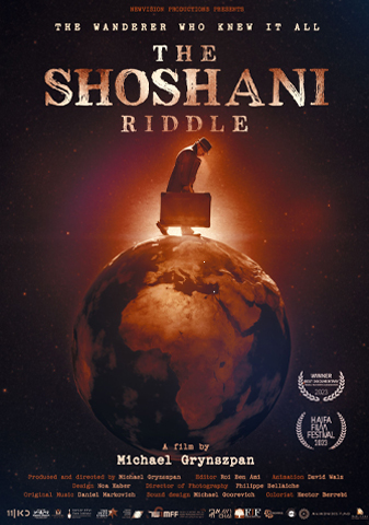 The-Shoshani-Riddle