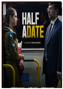 halfa-date-263x373